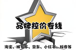 34岁以上球员身价榜：梅西3500万欧第1 莱万第2 C罗本泽马并列第3